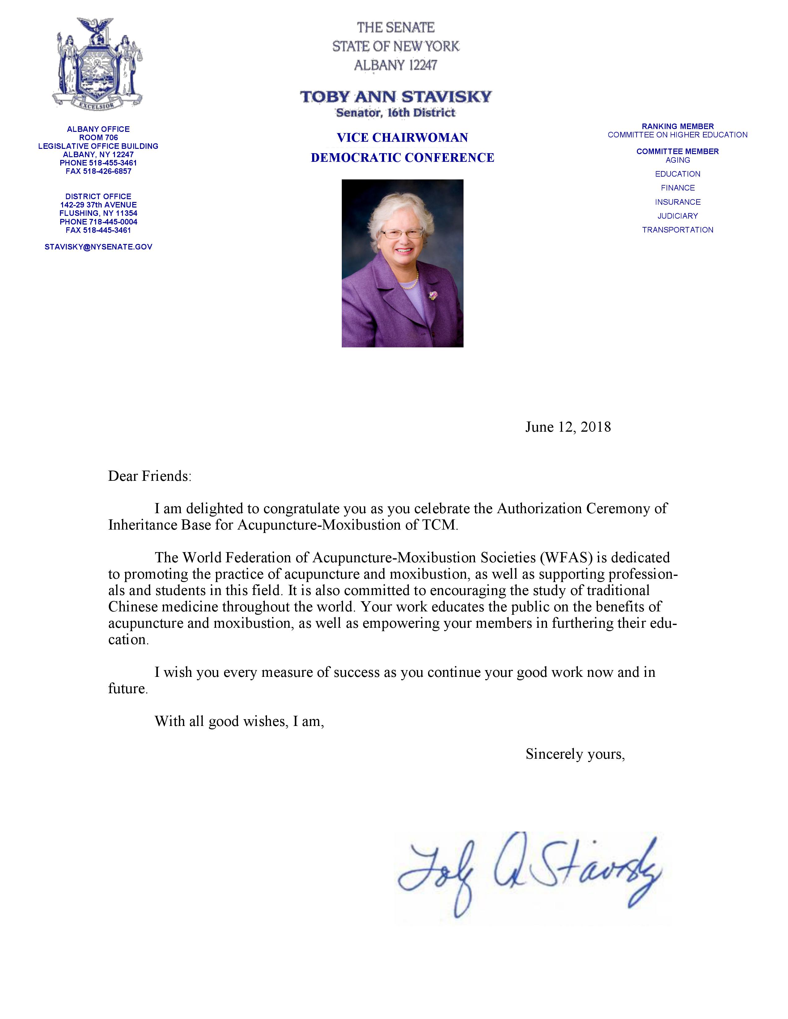 2 纽约州参议员NYS Senator Toby Ann Stavisky.jpg