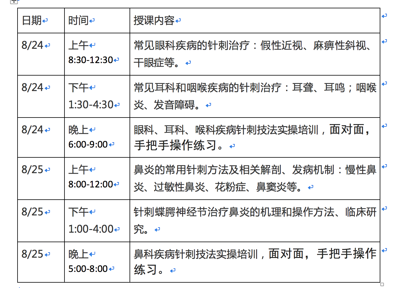 form-2.png