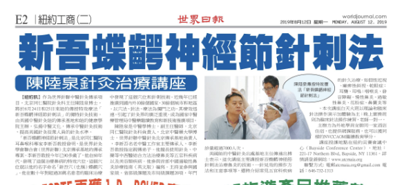 屏幕快照 2019-08-12 下午2.07.45.png