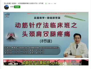 截屏2020-09-23 下午12.06.33.png