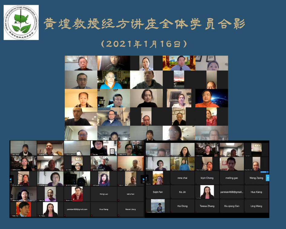 IMG_6234.png