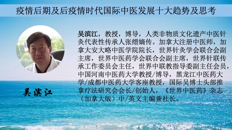 1638364820427988.jpeg 幻灯片7.jpeg
