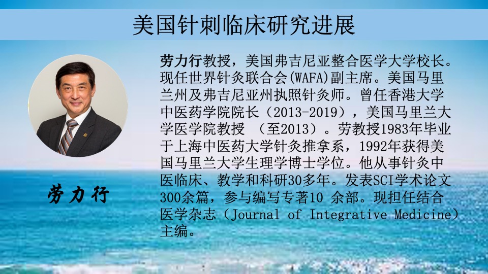幻灯片8.jpeg