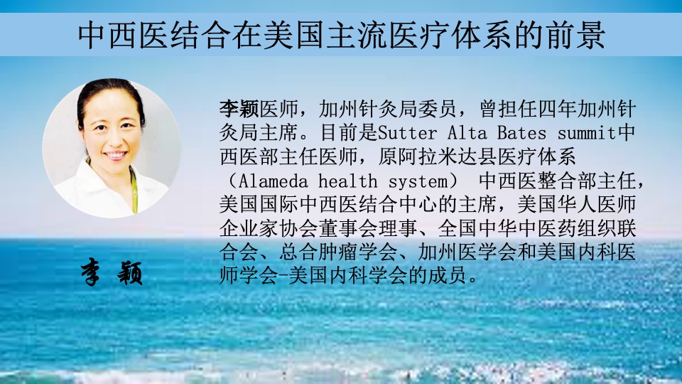 幻灯片10.jpeg