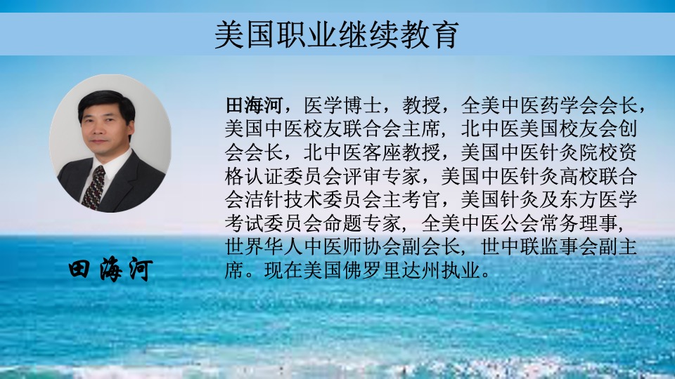 幻灯片11.jpeg