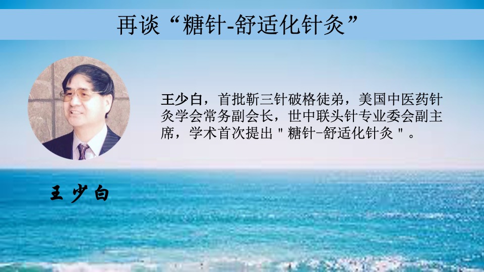 幻灯片13.jpeg