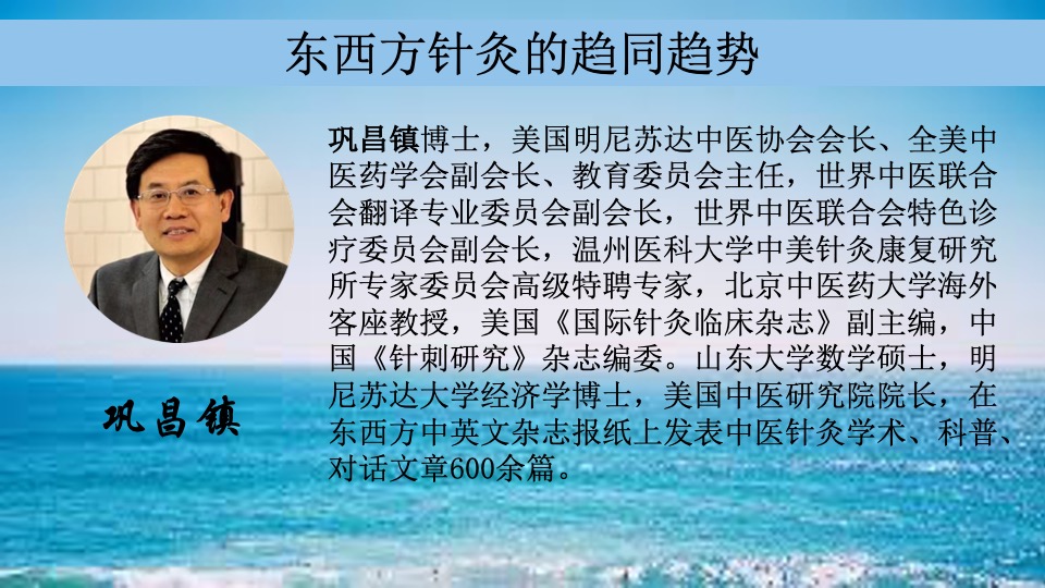 幻灯片14.jpeg