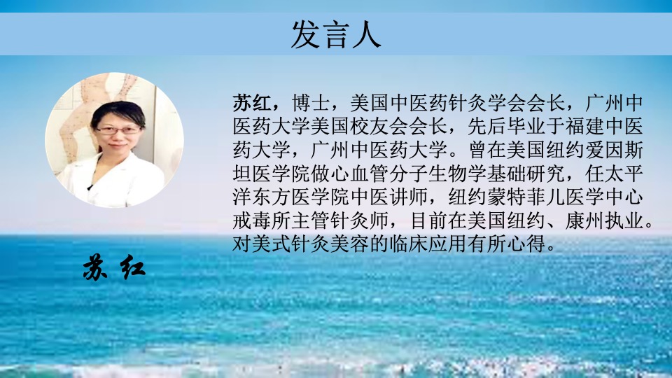 幻灯片17.jpeg