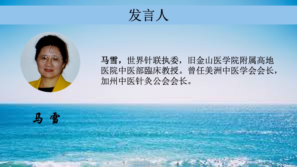 幻灯片19.jpeg