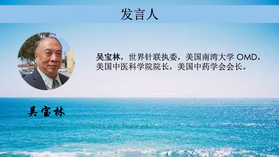 幻灯片20.jpeg