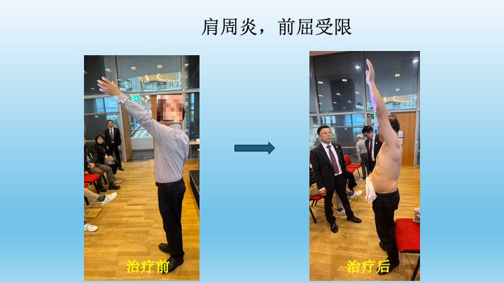 幻灯片4.jpeg