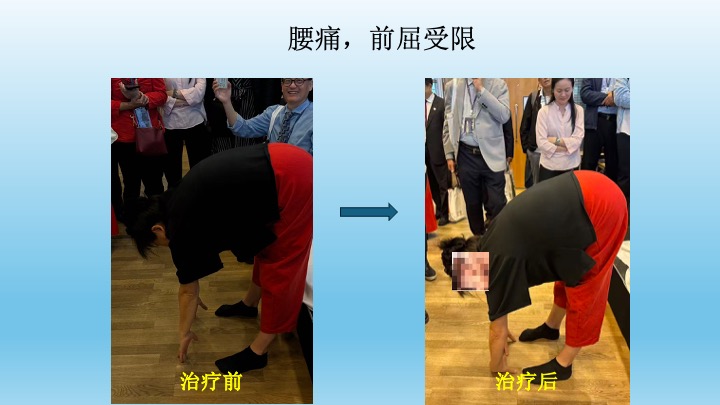 幻灯片7.jpeg