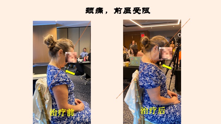 幻灯片18.jpeg