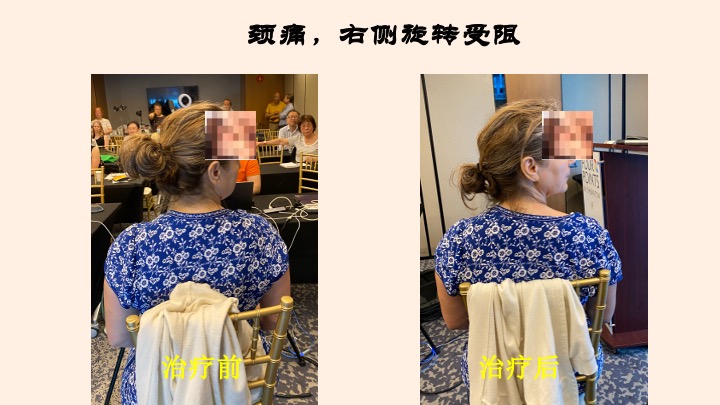 1785324009435140.jpeg 幻灯片19.jpeg