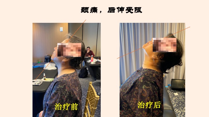 1785324019655895.jpeg 幻灯片20.jpeg