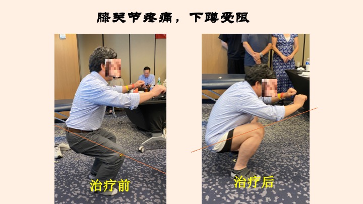 1785324042313438.jpeg 幻灯片22.jpeg