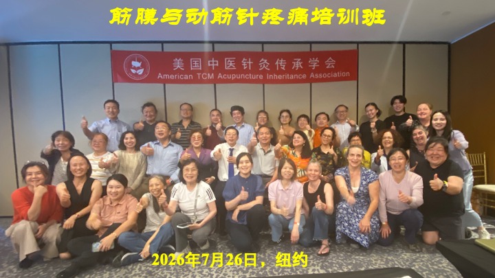1785325259720142.jpeg 幻灯片9.jpeg